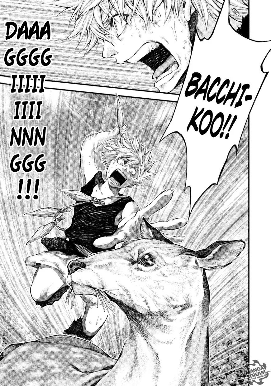 Grashros Chapter 09 - Halaman 11