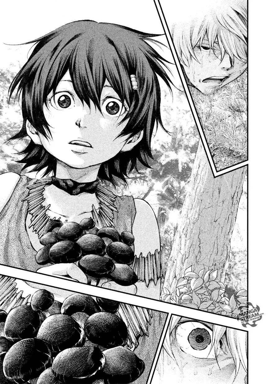 Grashros Chapter 09 - Halaman 17