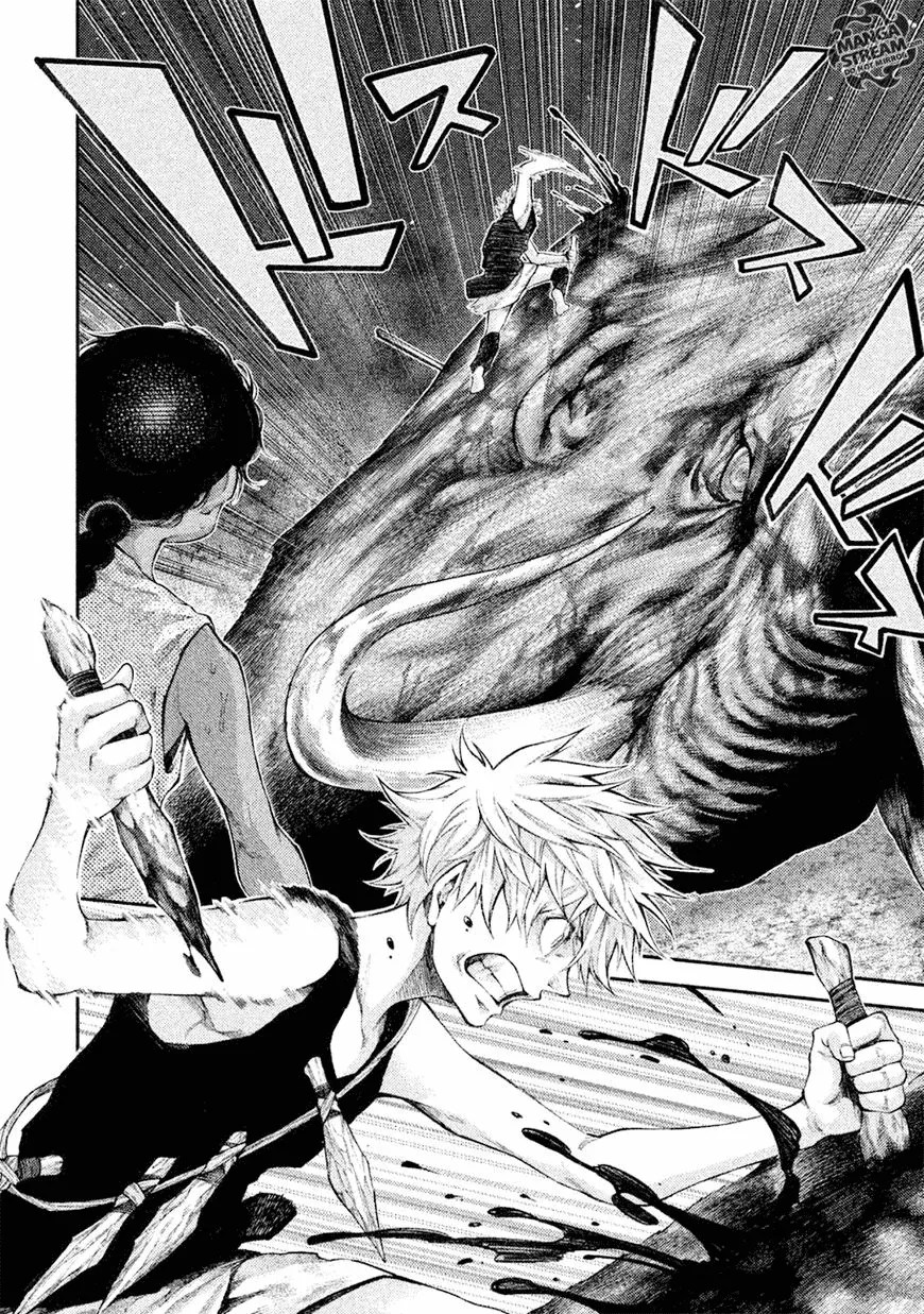 Grashros Chapter 08 - Halaman 12