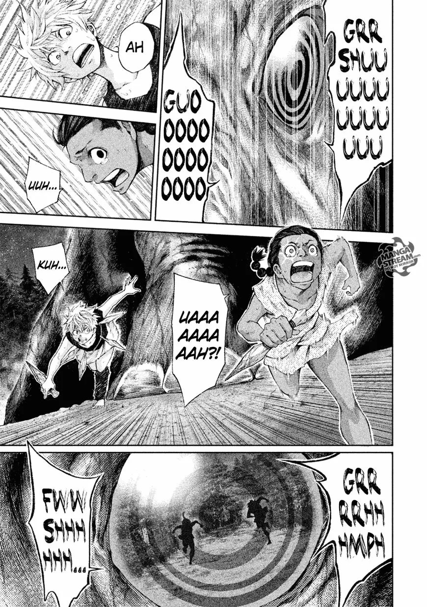 Grashros Chapter 08 - Halaman 17