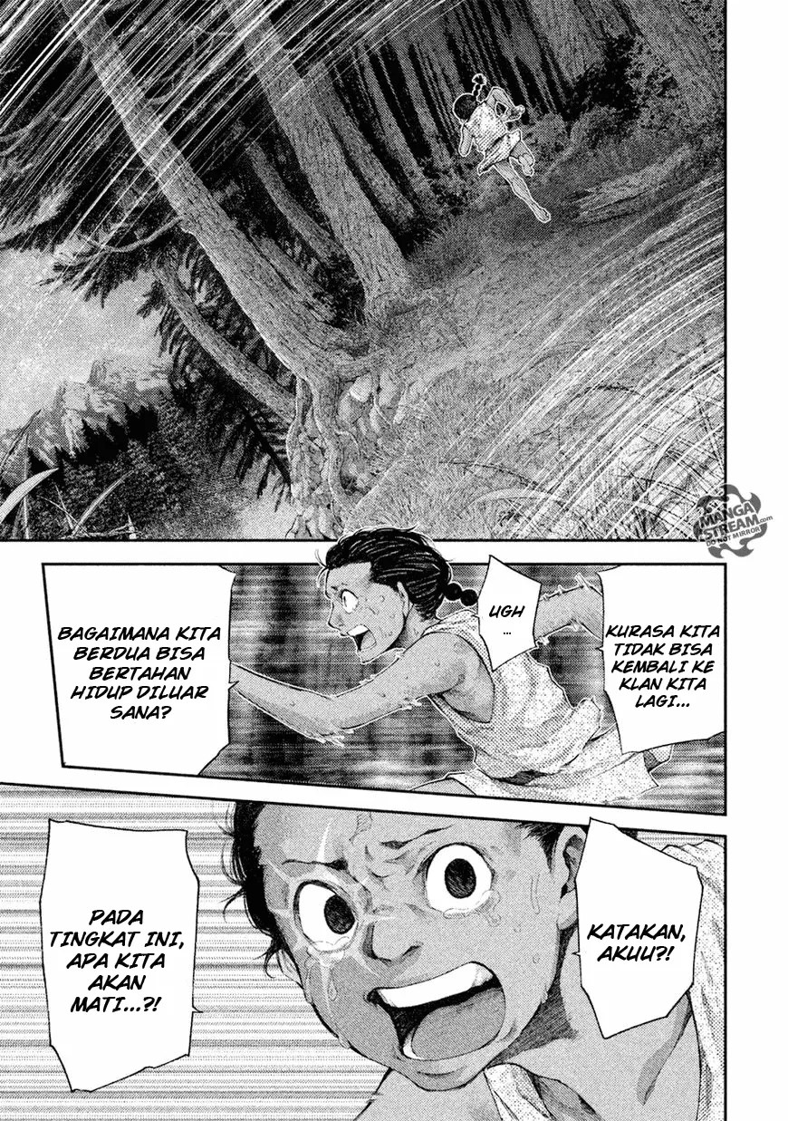 Grashros Chapter 08 - Halaman 19