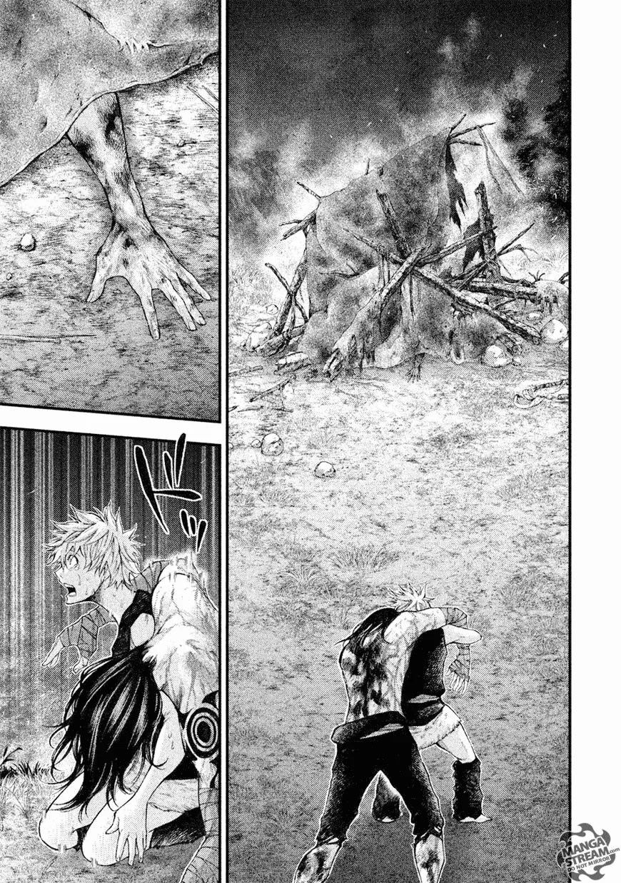 Grashros Chapter 08 - Halaman 7