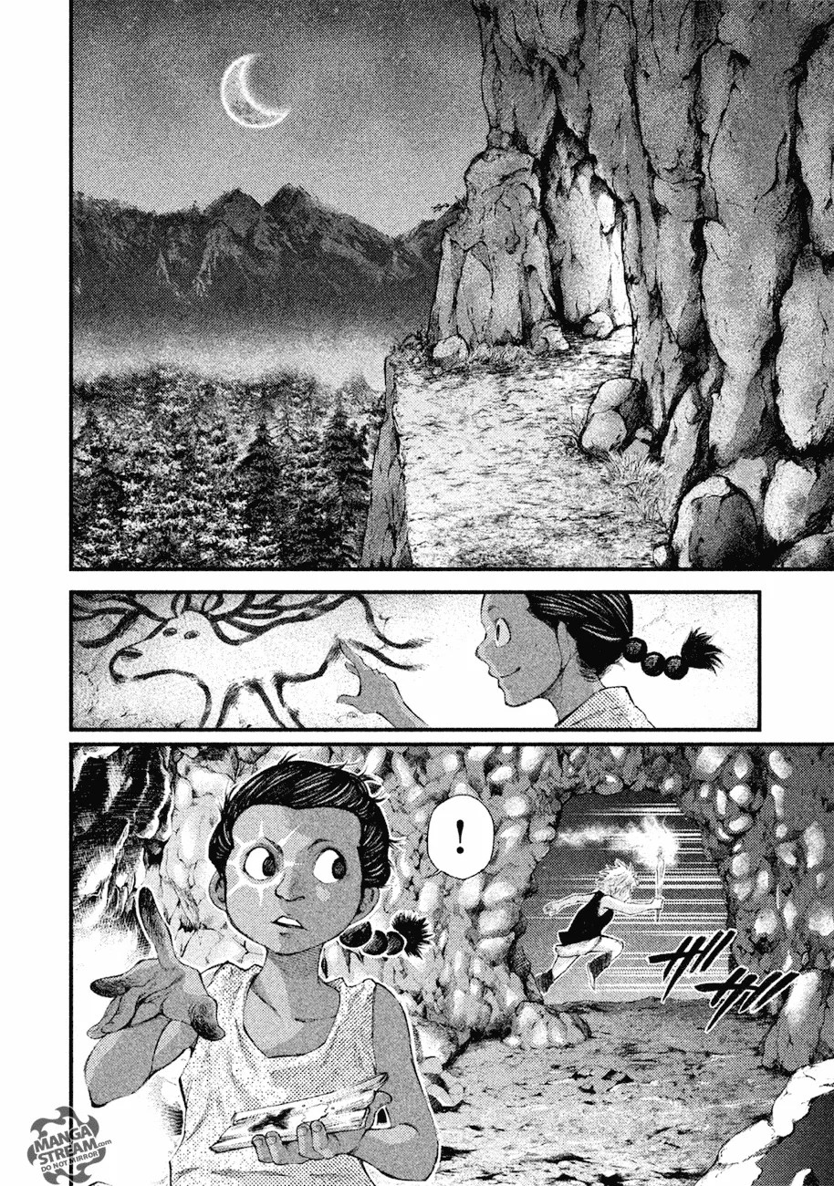 Grashros Chapter 06 - Halaman 4