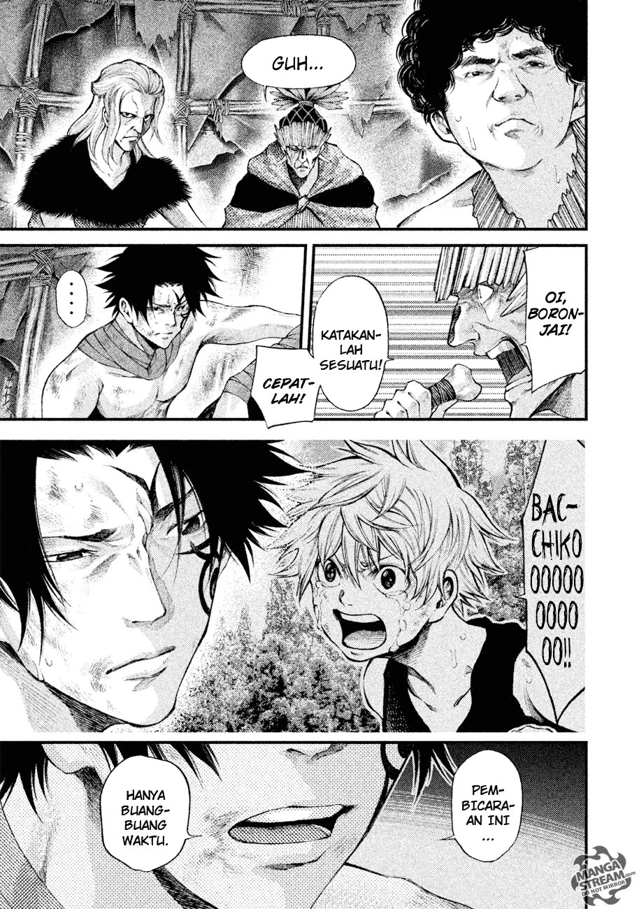 Grashros Chapter 05 - Halaman 11