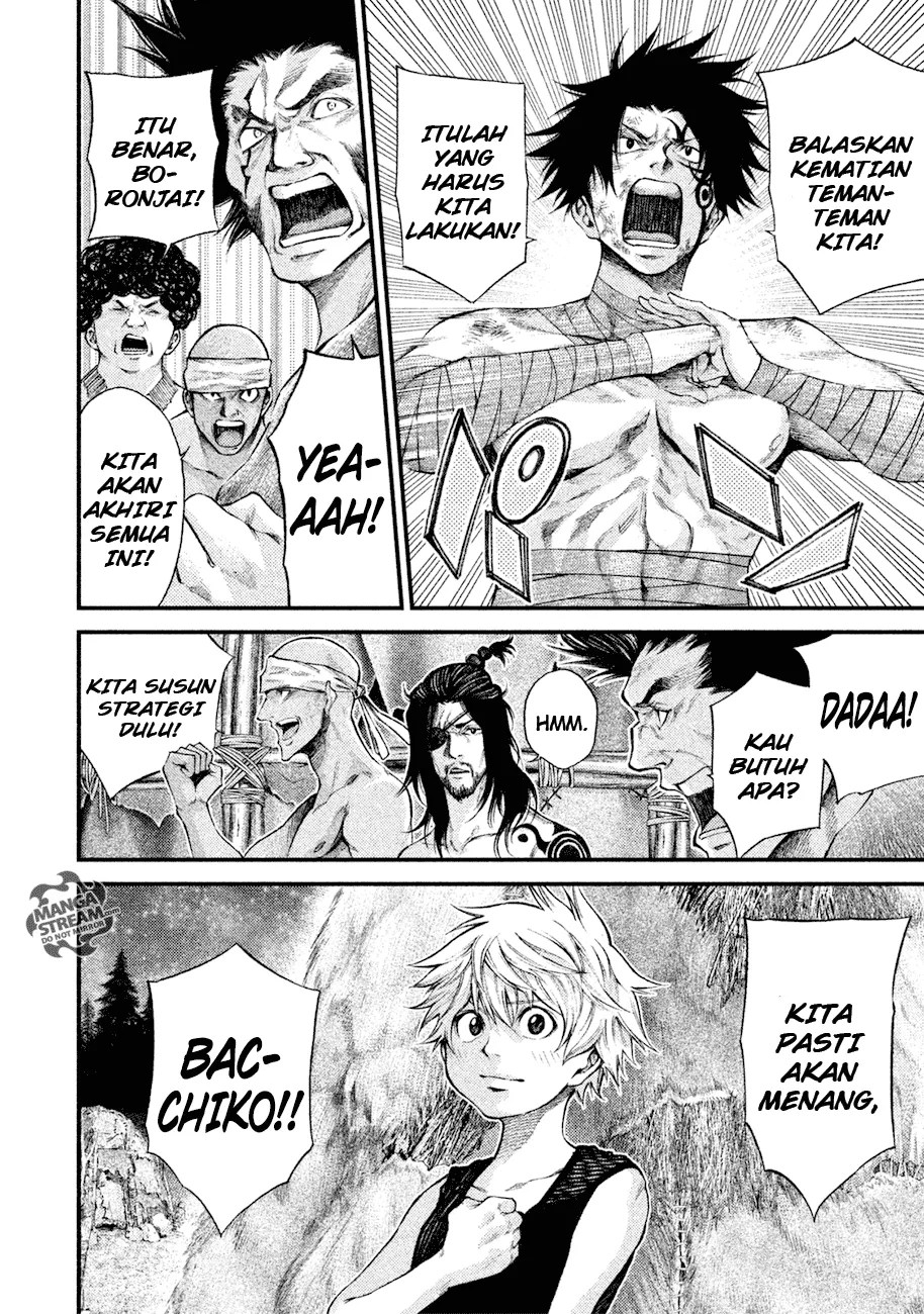 Grashros Chapter 05 - Halaman 12