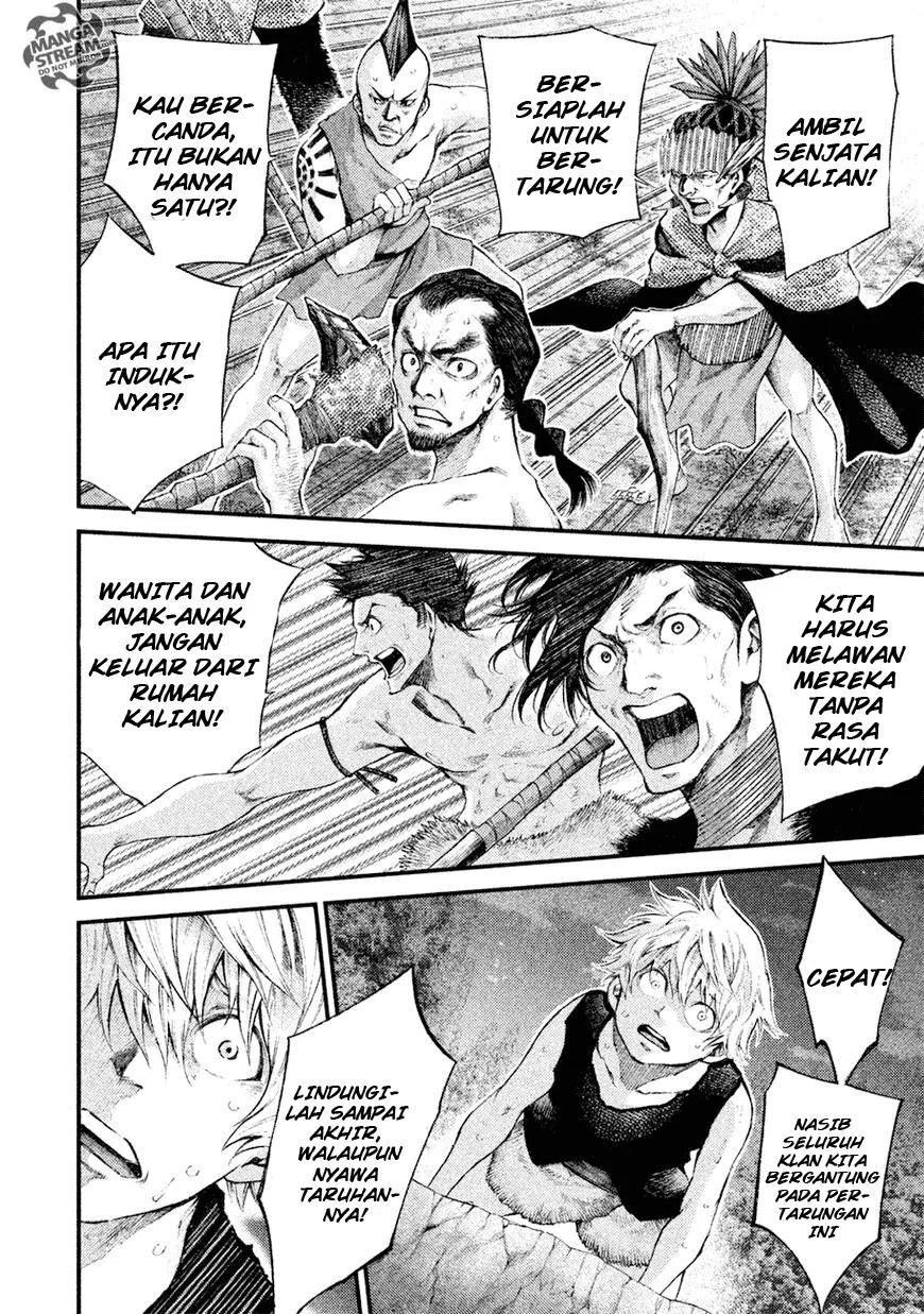 Grashros Chapter 05 - Halaman 17