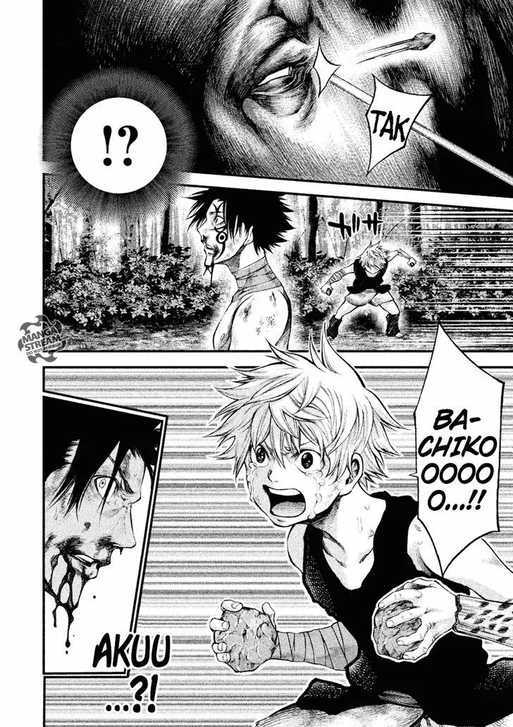 Grashros Chapter 04 - Halaman 14