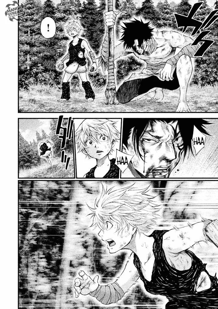 Grashros Chapter 04 - Halaman 20