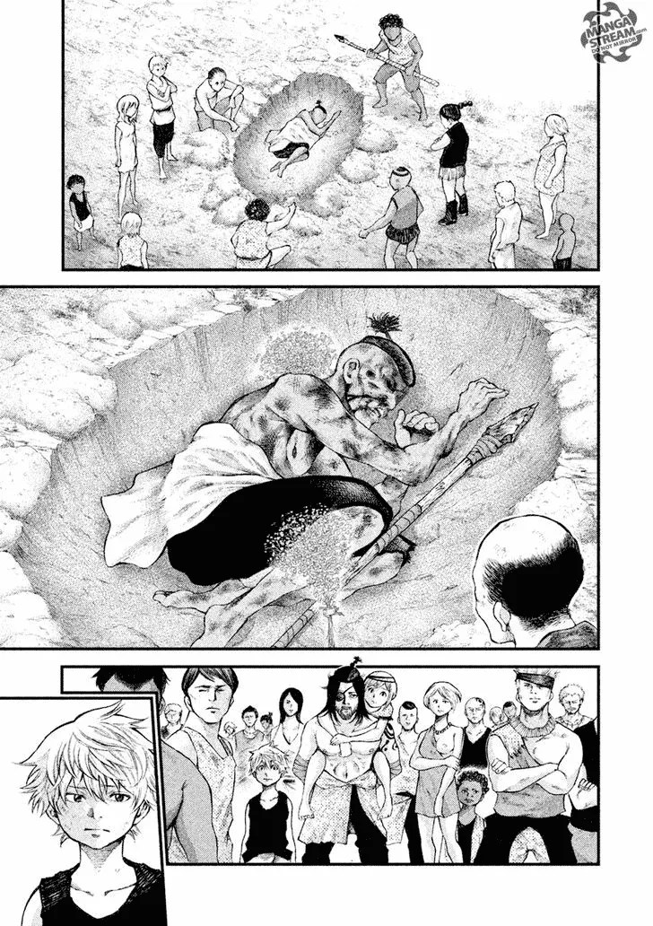 Grashros Chapter 04 - Halaman 23