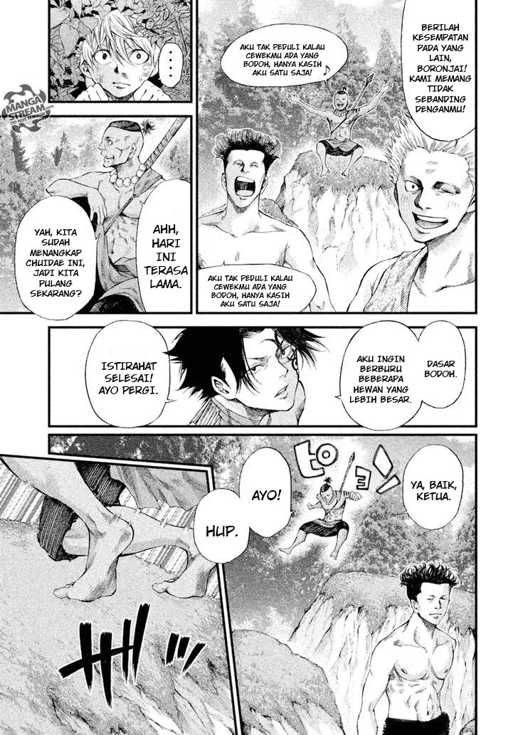 Grashros Chapter 03 - Halaman 19