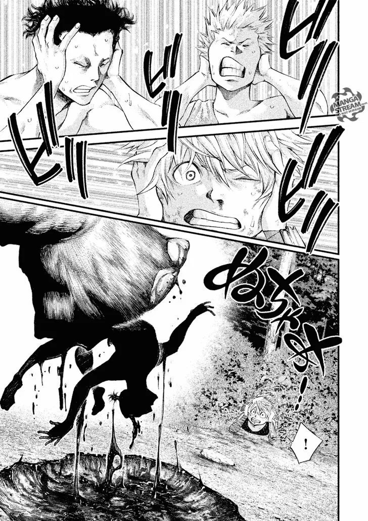 Grashros Chapter 03 - Halaman 24