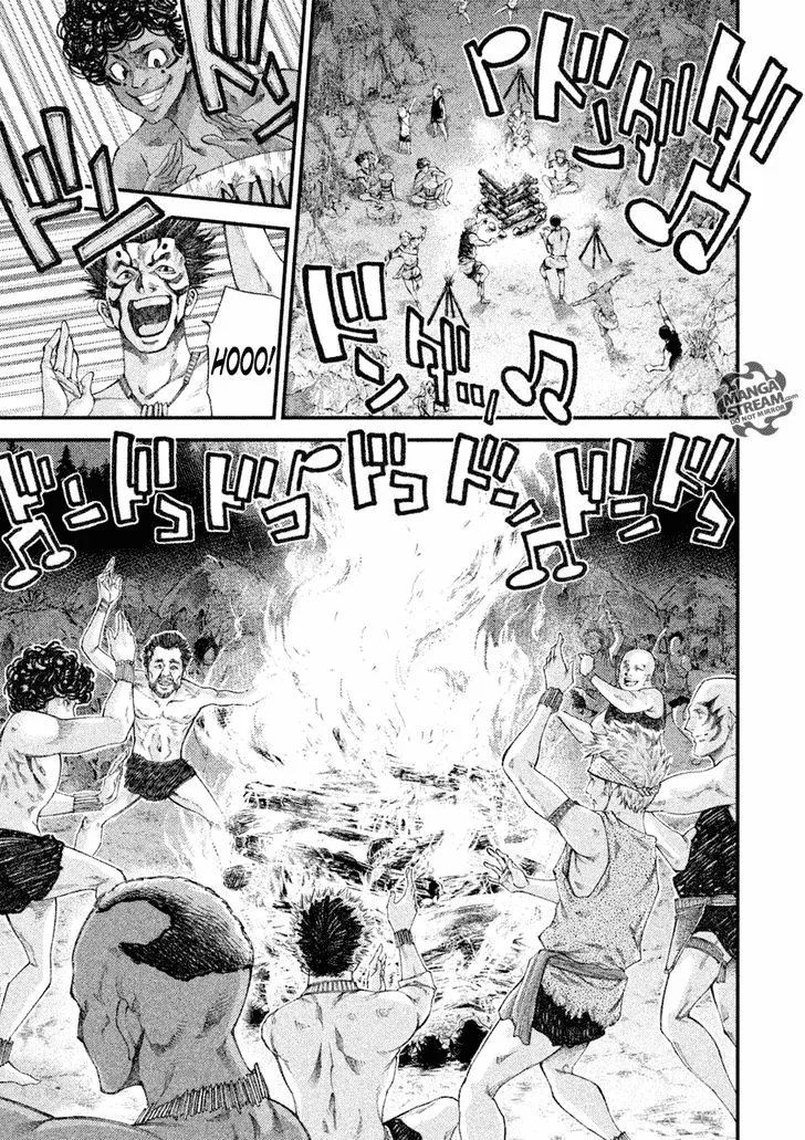Grashros Chapter 02 - Halaman 19