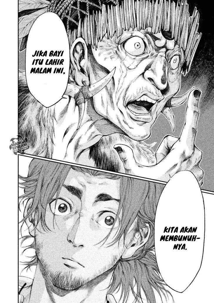 Grashros Chapter 01 - Halaman 17