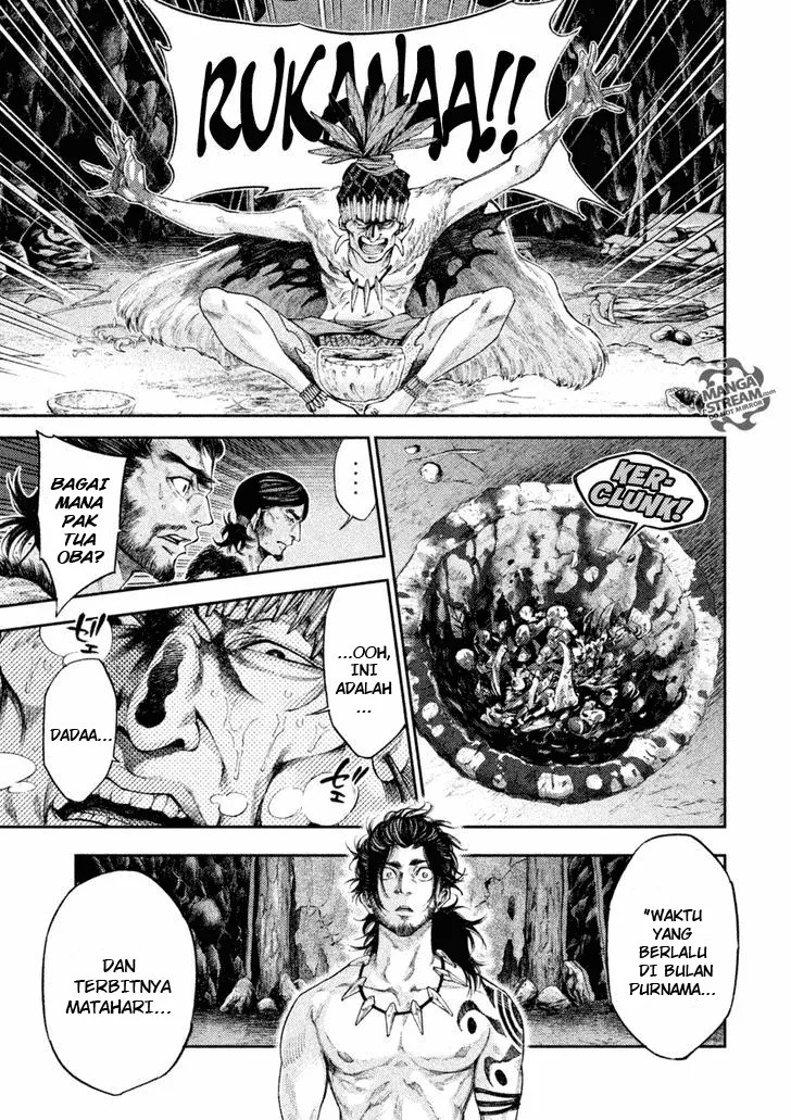 Grashros Chapter 01 - Halaman 24