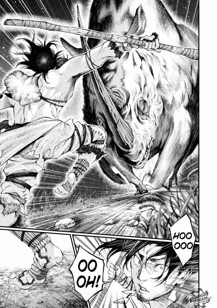 Grashros Chapter 01 - Halaman 39
