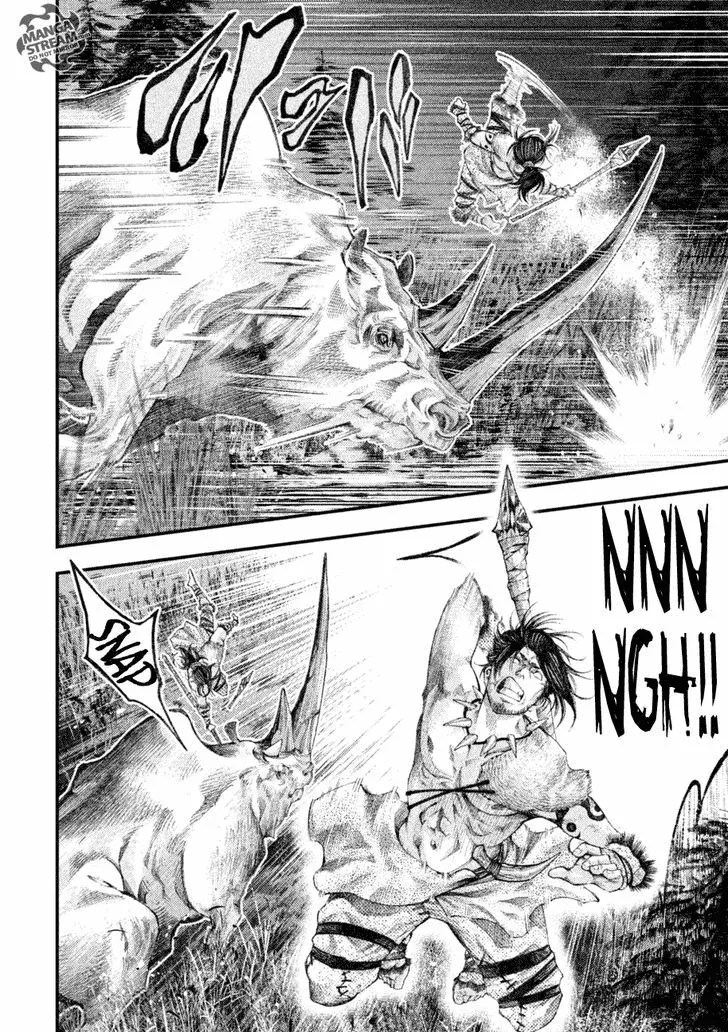 Grashros Chapter 01 - Halaman 40