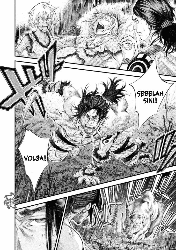 Grashros Chapter 01 - Halaman 42