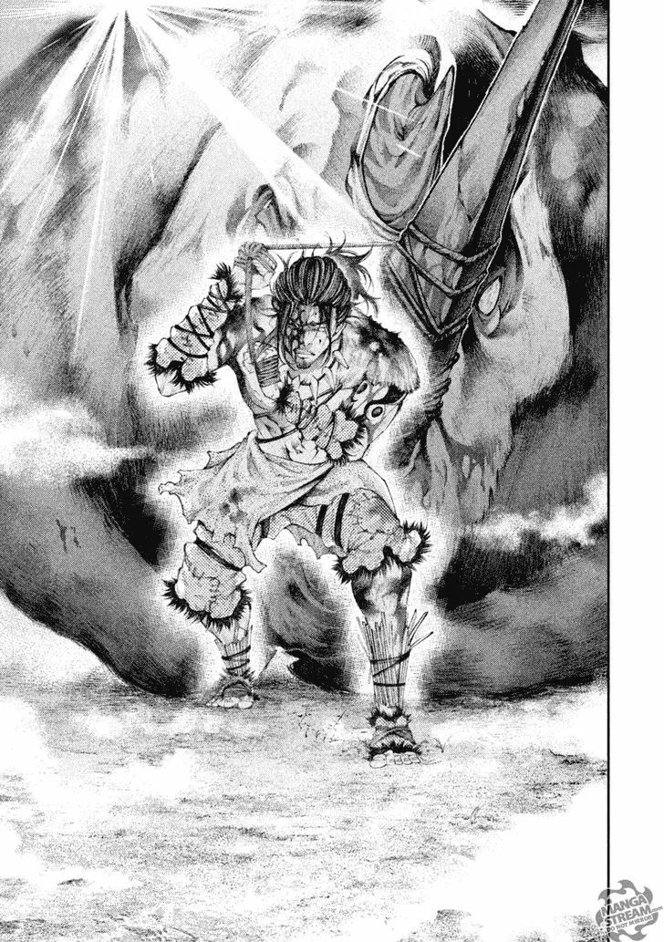 Grashros Chapter 01 - Halaman 54