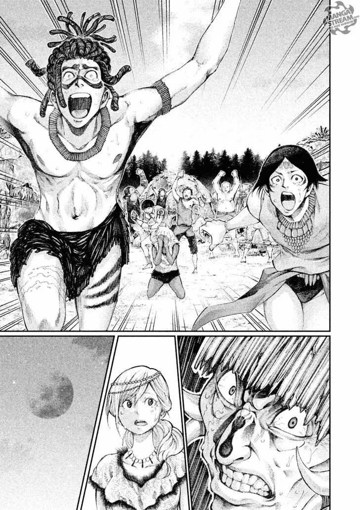 Grashros Chapter 01 - Halaman 56