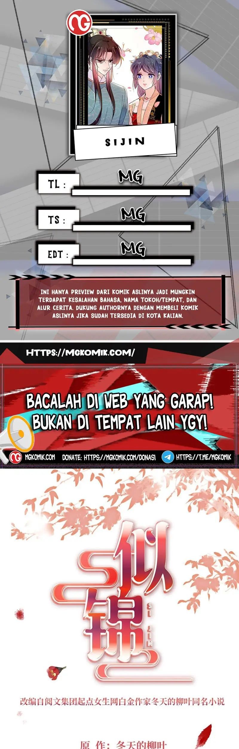 Komik Sijin Chapter 289 gambar 1