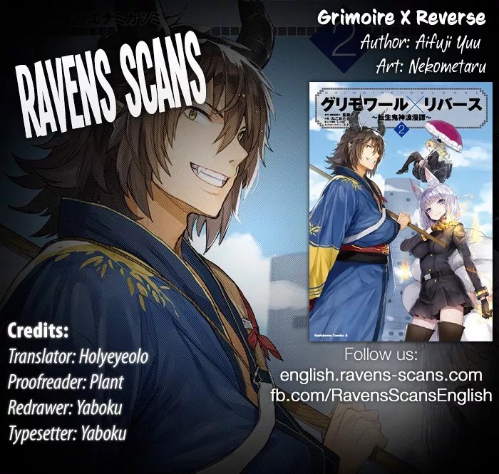 Manga Grimore x Reverse – Tensei Kishin Roumantan Chapter 03 gambar 2