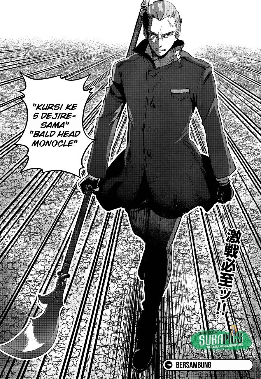 Grimore x Reverse – Tensei Kishin Roumantan Chapter 03 - Halaman 23