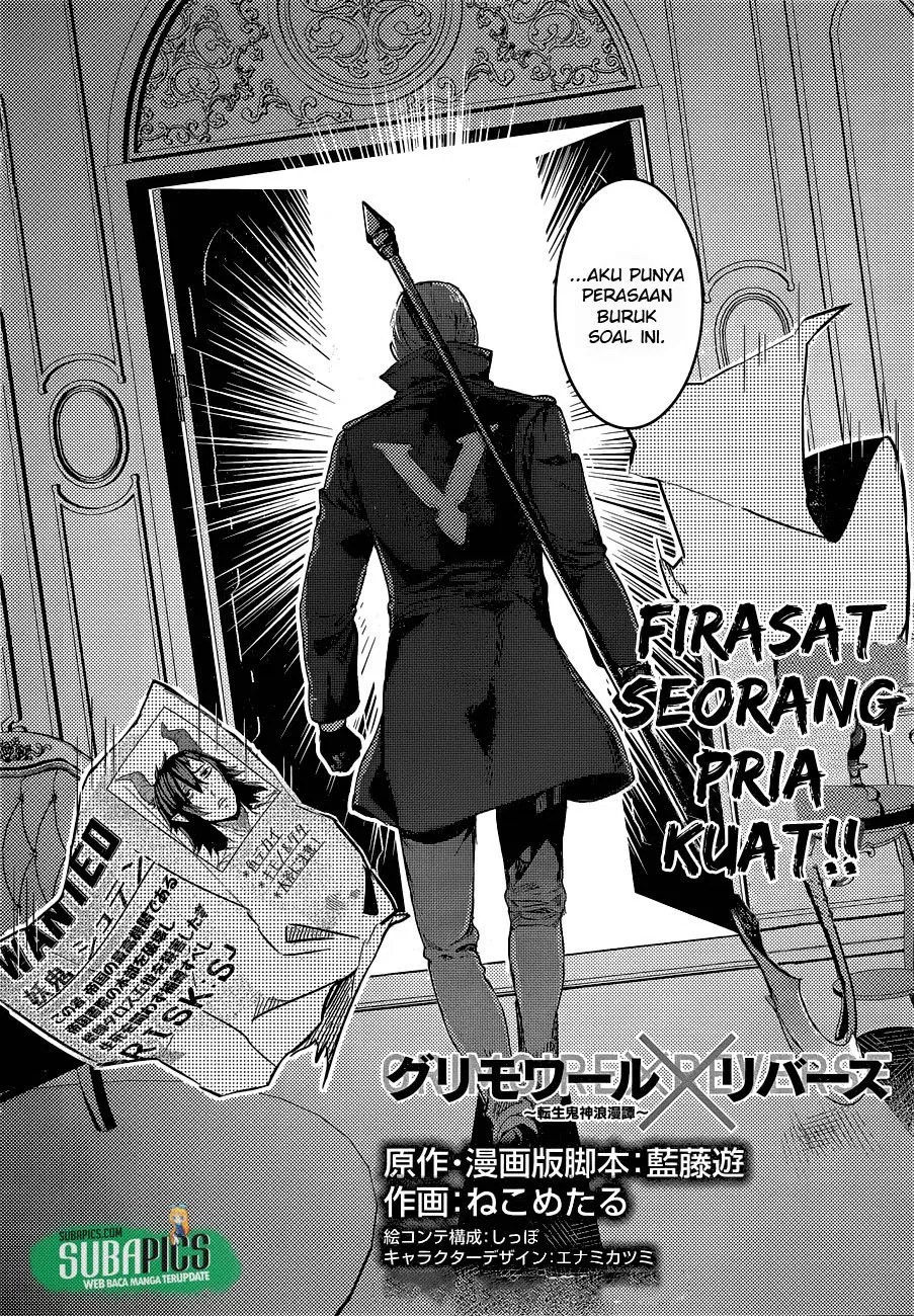 Grimore x Reverse – Tensei Kishin Roumantan Chapter 03 - Halaman 4