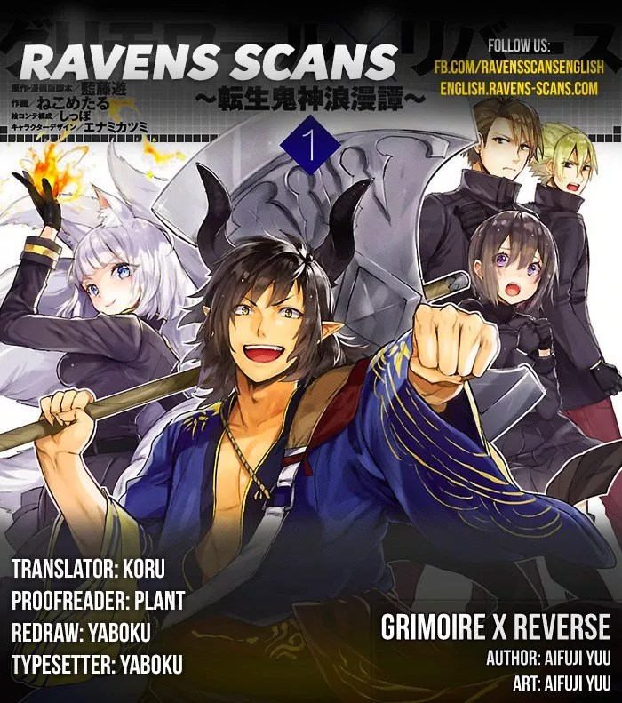 Manga Grimore x Reverse – Tensei Kishin Roumantan Chapter 02 gambar 2