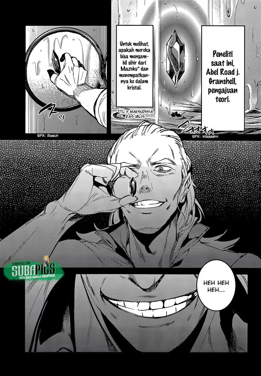 Grimore x Reverse – Tensei Kishin Roumantan Chapter 02 - Halaman 5