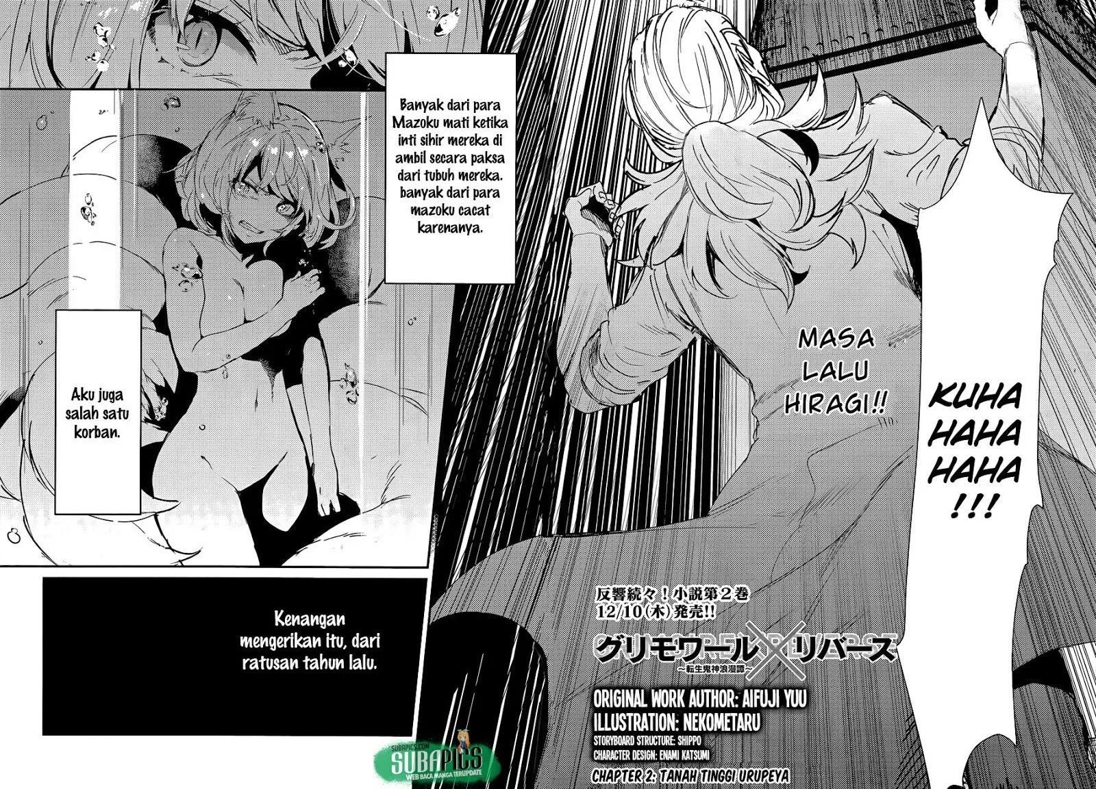 Grimore x Reverse – Tensei Kishin Roumantan Chapter 02 - Halaman 6
