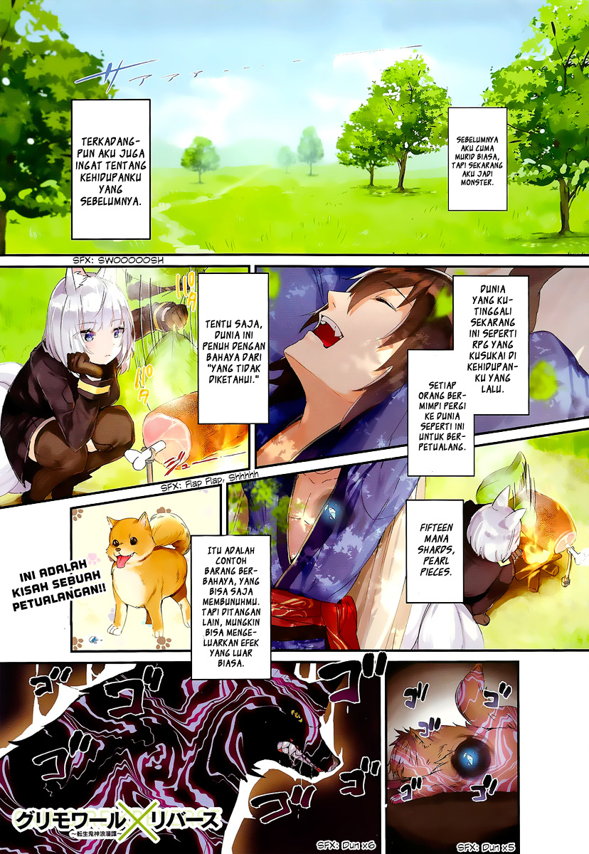 Komik Grimore x Reverse – Tensei Kishin Roumantan Chapter 01 gambar 1