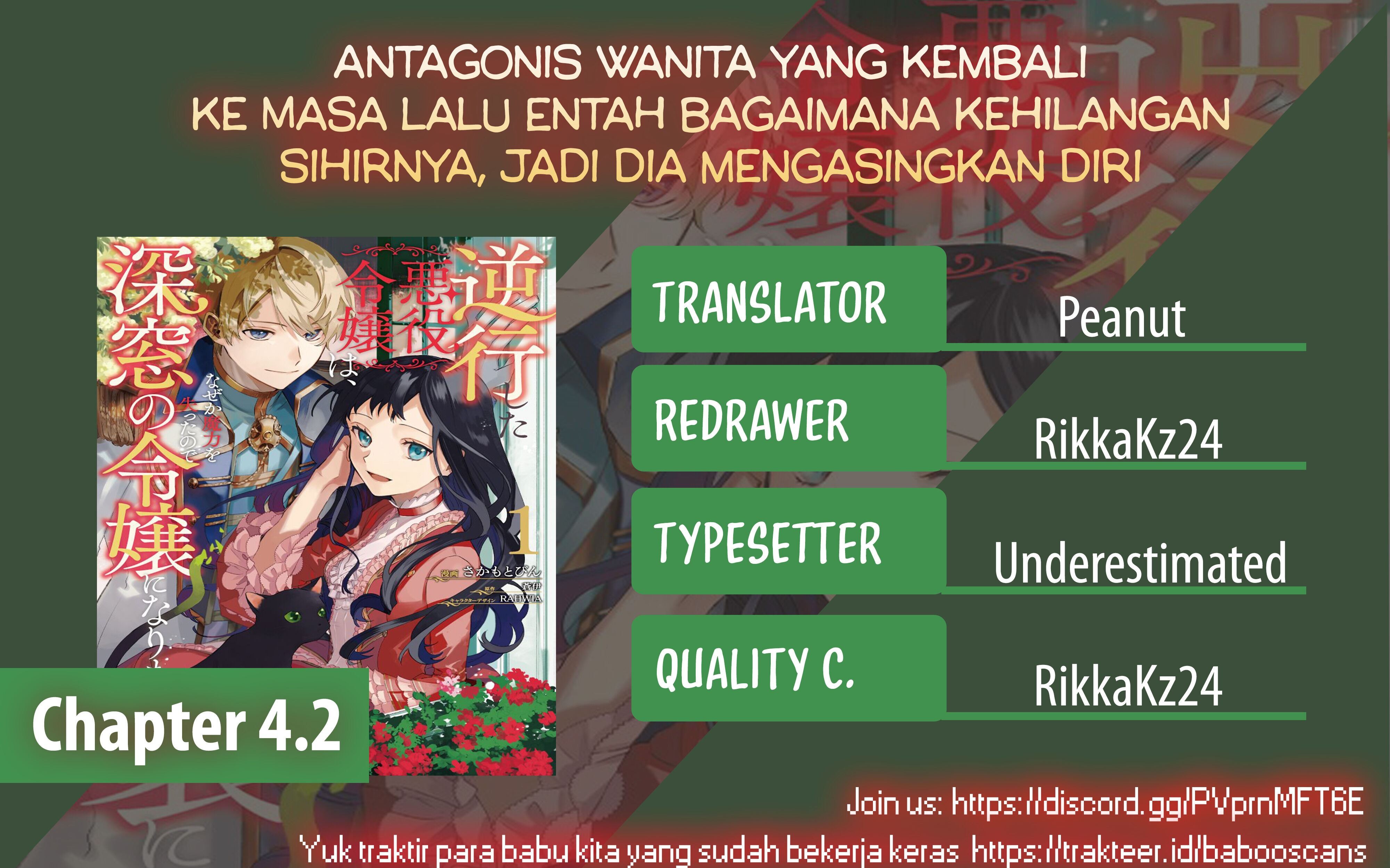 Komik Gyakkou Shita Akuyaku Reijou wa, Naze ka Maryoku wo Ushinattanode Shinsou no Reijou ni Narimasu Chapter 4.2 gambar 1