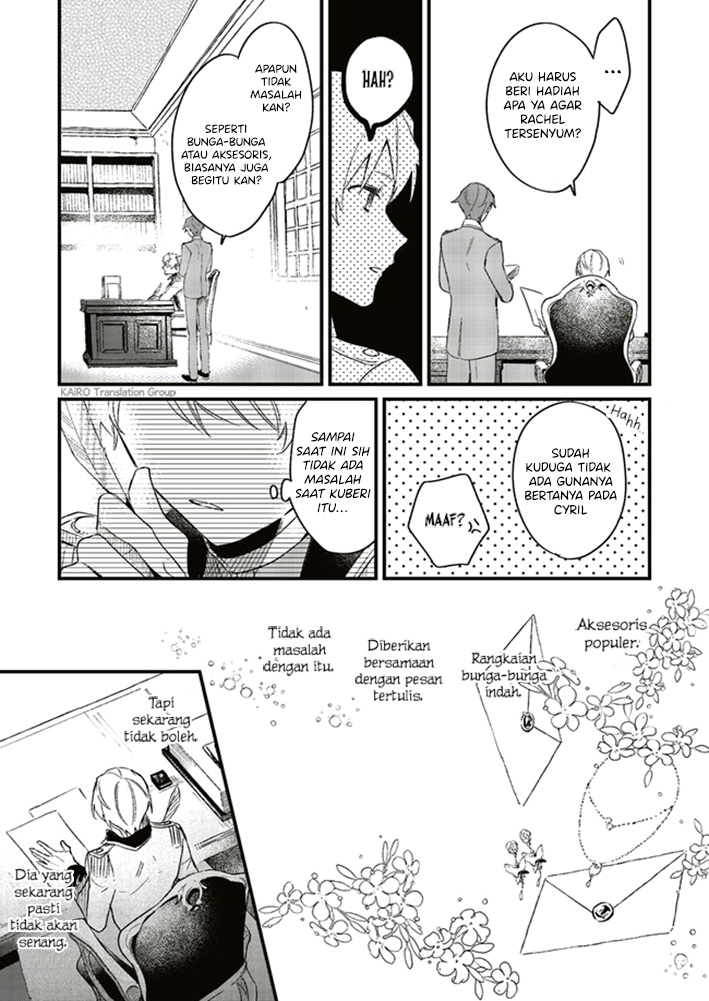Komik Gyakkou Shita Akuyaku Reijou wa, Naze ka Maryoku wo Ushinattanode Shinsou no Reijou ni Narimasu Chapter 3.3 gambar 1