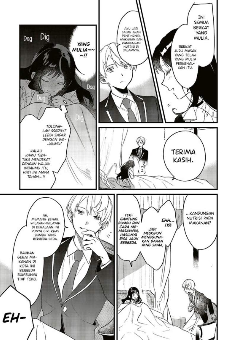Gyakkou Shita Akuyaku Reijou wa, Naze ka Maryoku wo Ushinattanode Shinsou no Reijou ni Narimasu Chapter 3.2 - Halaman 7