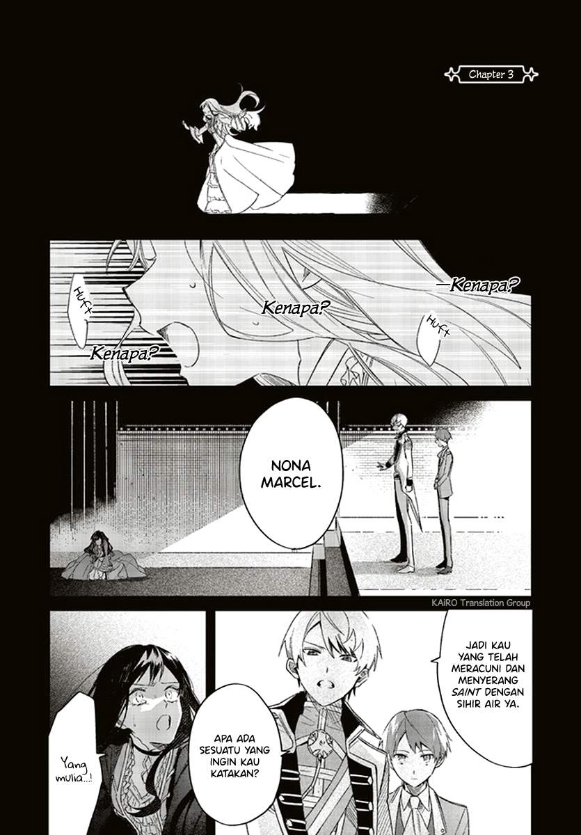 Komik Gyakkou Shita Akuyaku Reijou wa, Naze ka Maryoku wo Ushinattanode Shinsou no Reijou ni Narimasu Chapter 3.1 gambar 1
