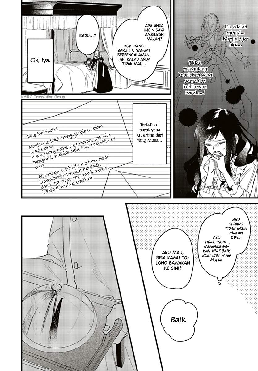 Gyakkou Shita Akuyaku Reijou wa, Naze ka Maryoku wo Ushinattanode Shinsou no Reijou ni Narimasu Chapter 3.1 - Halaman 10