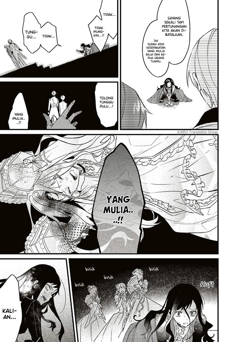 Gyakkou Shita Akuyaku Reijou wa, Naze ka Maryoku wo Ushinattanode Shinsou no Reijou ni Narimasu Chapter 3.1 - Halaman 3