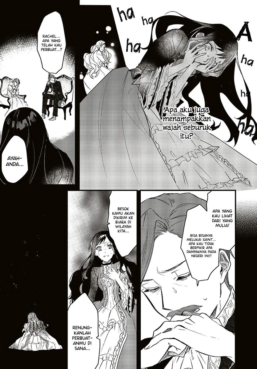 Gyakkou Shita Akuyaku Reijou wa, Naze ka Maryoku wo Ushinattanode Shinsou no Reijou ni Narimasu Chapter 3.1 - Halaman 5