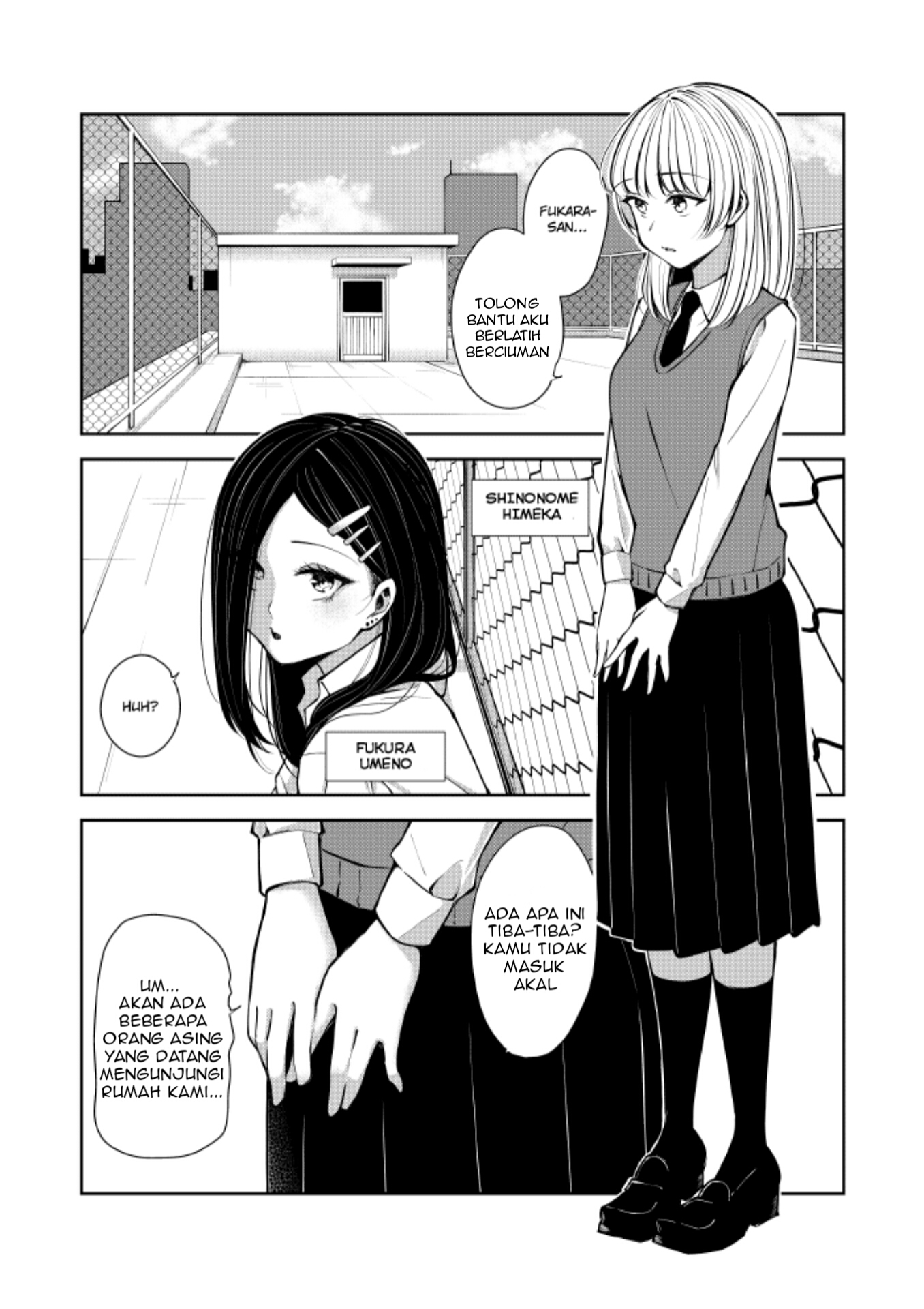 Komik Gyaru to Ojou-sama no Himitsu Tokkun. Chapter 00.1 gambar 1