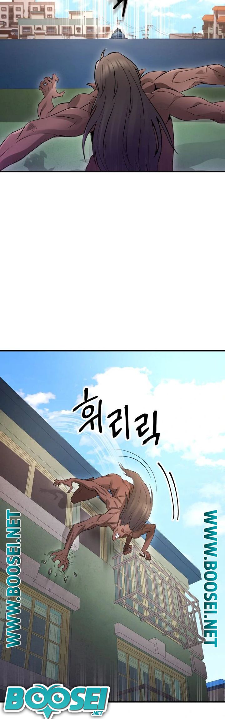 A Grandcross Story Chapter 05 - Halaman 13
