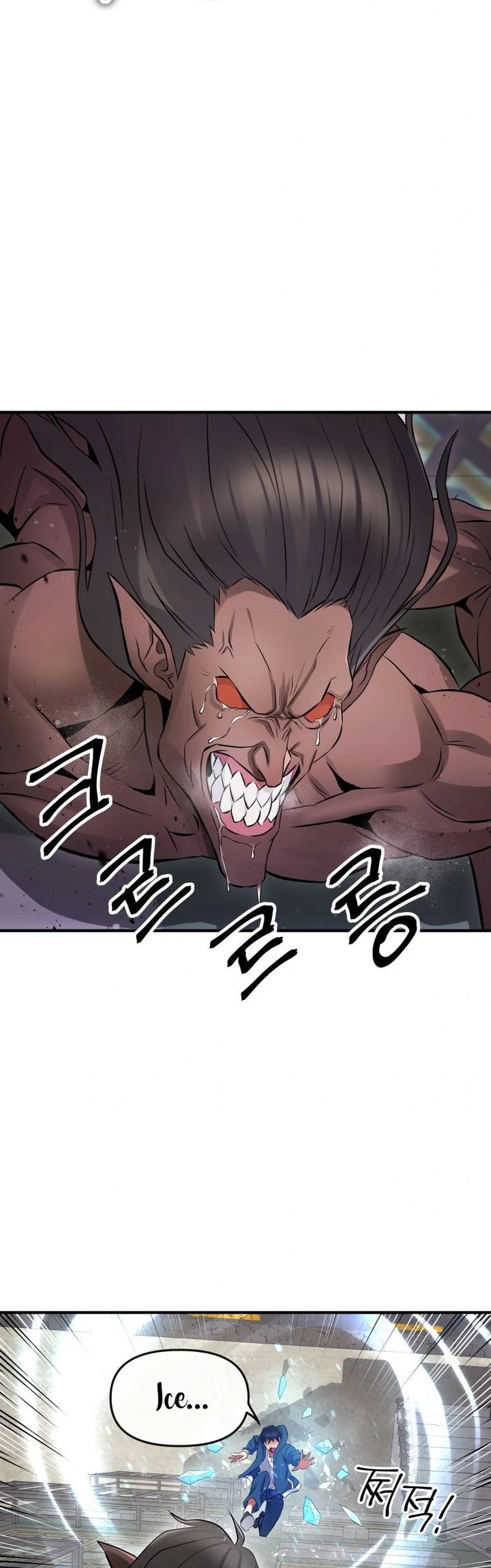 A Grandcross Story Chapter 05 - Halaman 14