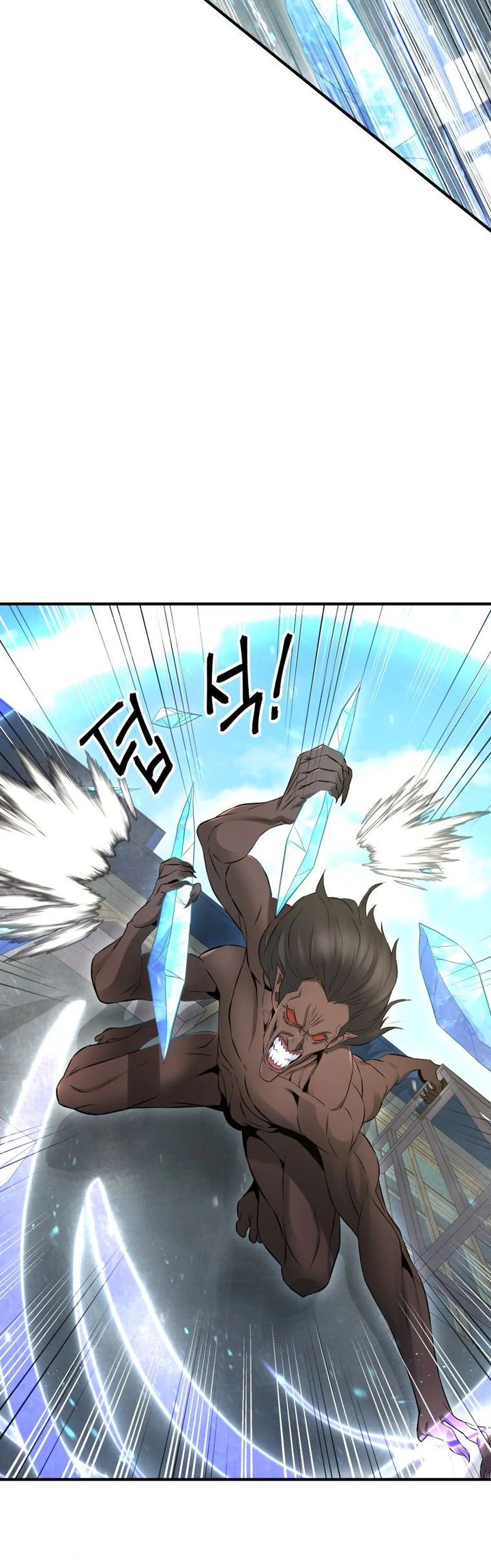 A Grandcross Story Chapter 05 - Halaman 17