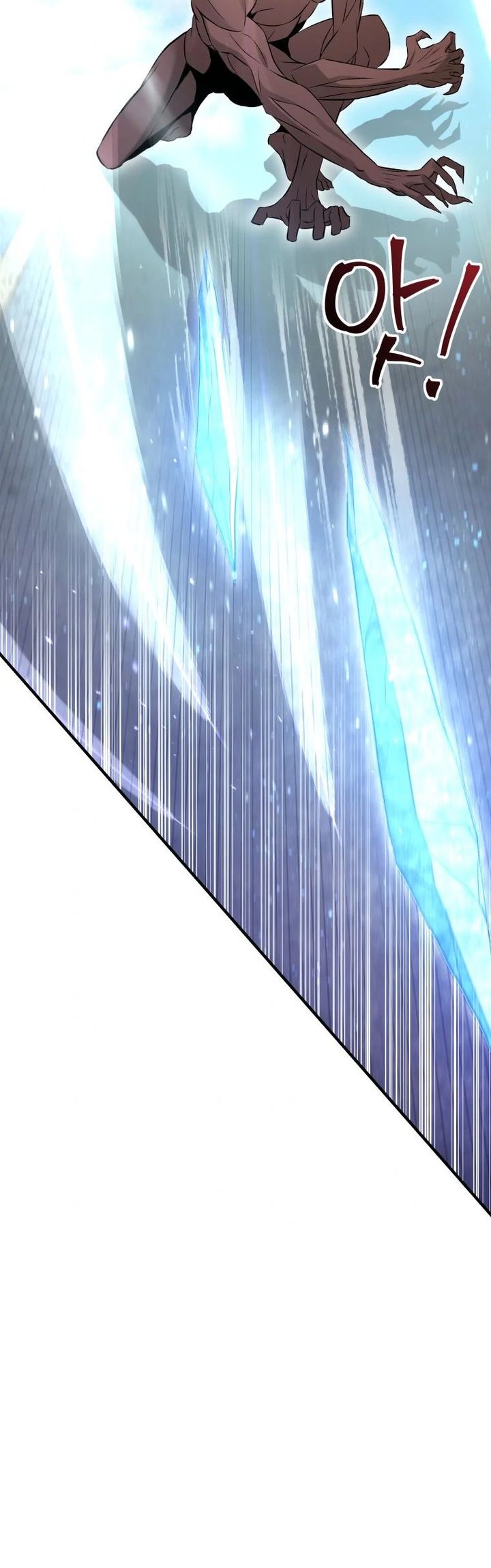 A Grandcross Story Chapter 05 - Halaman 20