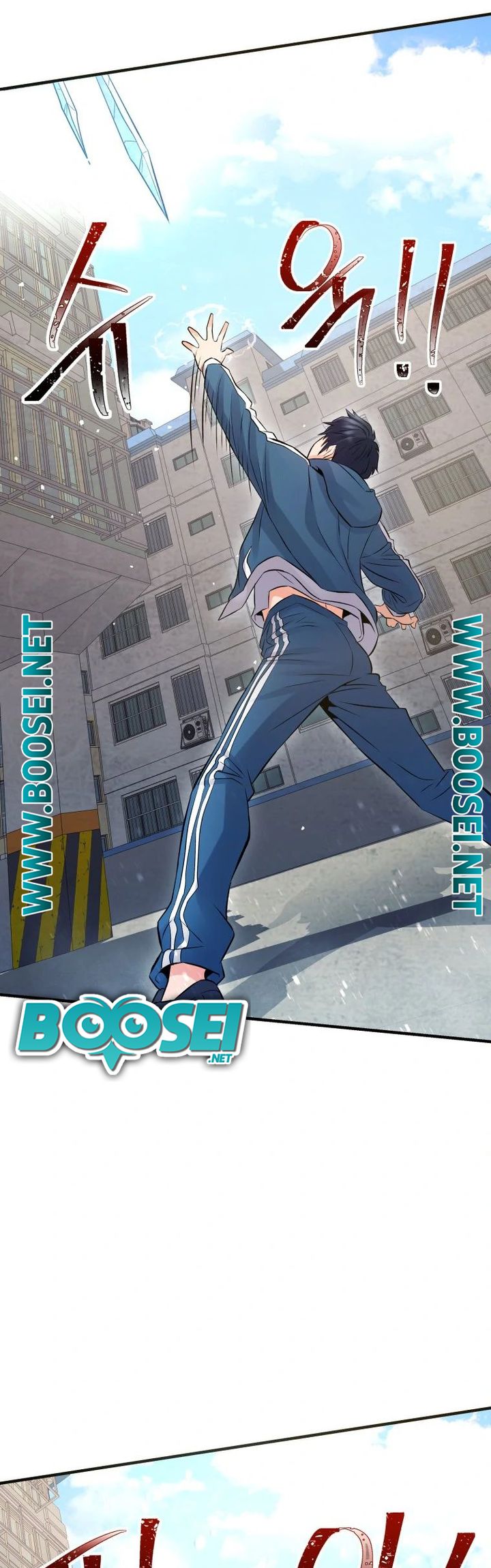 A Grandcross Story Chapter 05 - Halaman 21