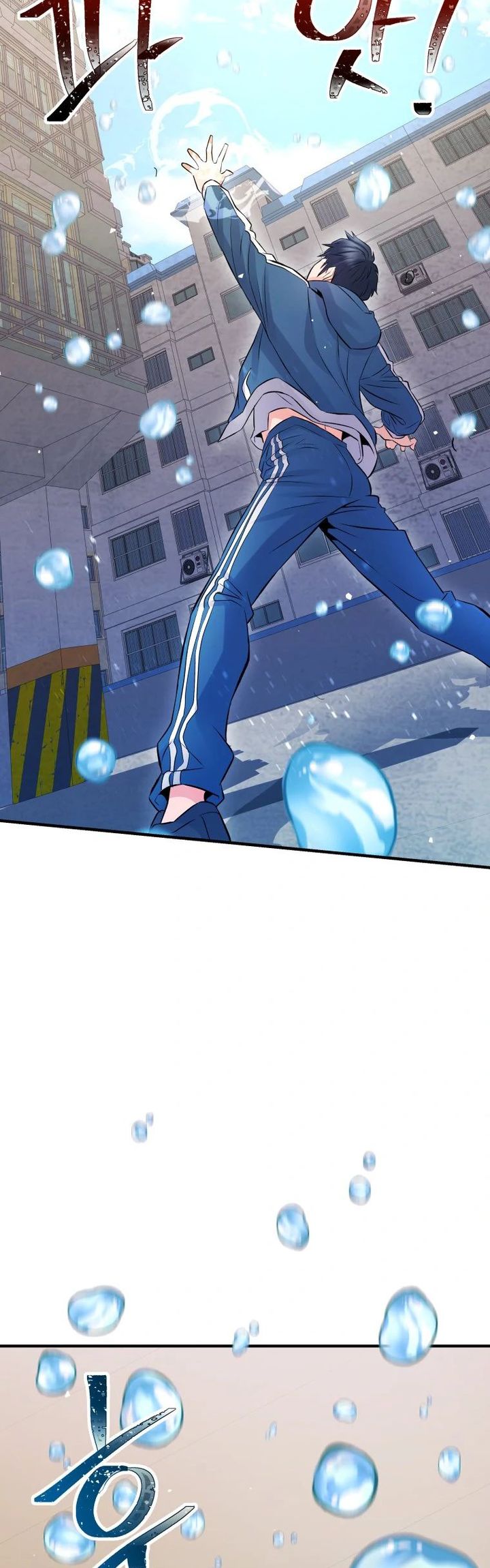 A Grandcross Story Chapter 05 - Halaman 22