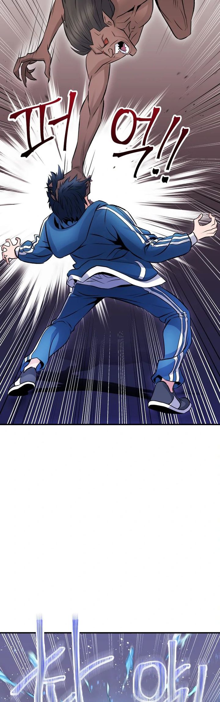 A Grandcross Story Chapter 05 - Halaman 27