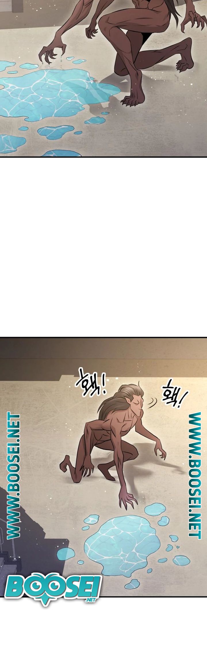 A Grandcross Story Chapter 05 - Halaman 29