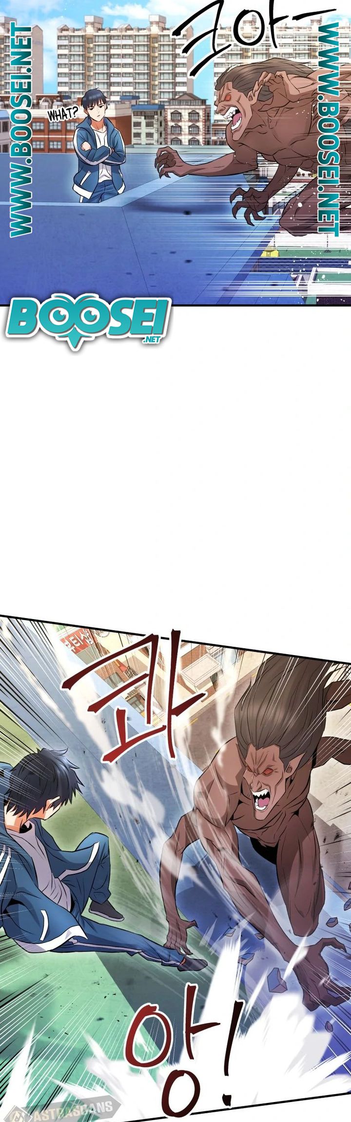 A Grandcross Story Chapter 05 - Halaman 37