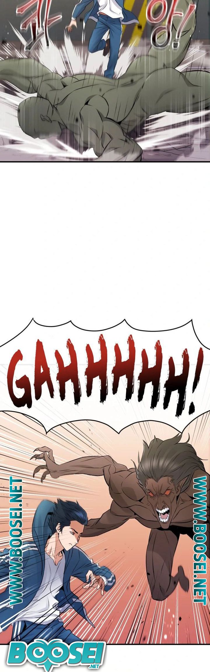 A Grandcross Story Chapter 05 - Halaman 4