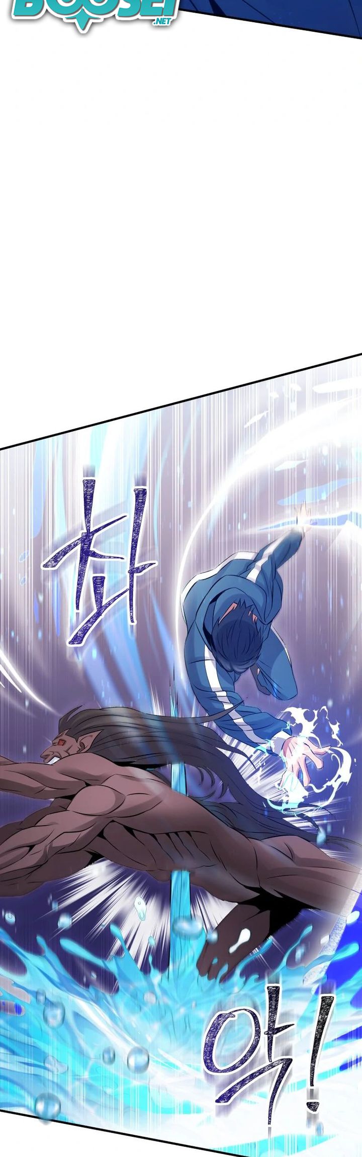 A Grandcross Story Chapter 05 - Halaman 42